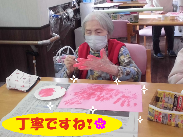 2022年6月6日の週、LP今福　⑧　.png