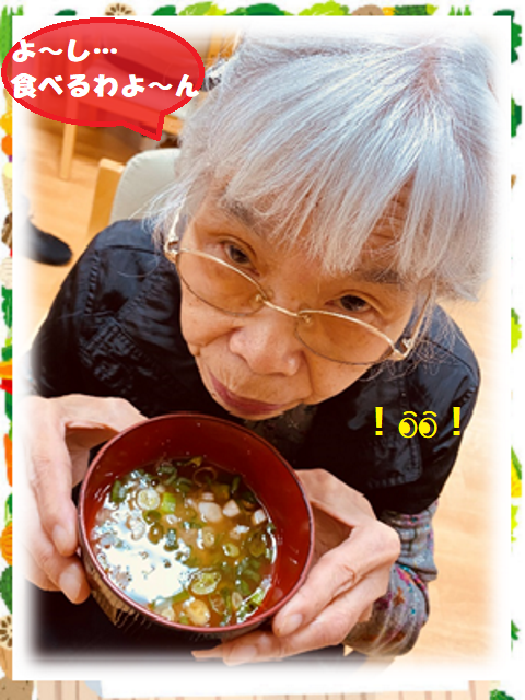 2023年４月１９日締切り分、LP松原⑦   .png