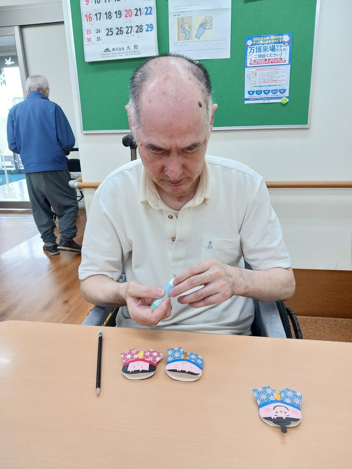 20250326_140227.jpg