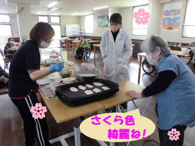2023年３月２２日締切り分、LP今福②　.png
