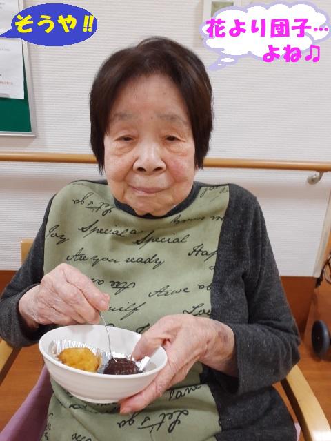 2023年３月１５日締切り分、３月１５日締切り分、こもれび徳庵 写真3   .jpg