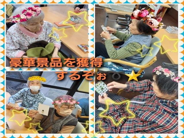 2023年２月１５日締切り分、LP新在家 ④  .jpg
