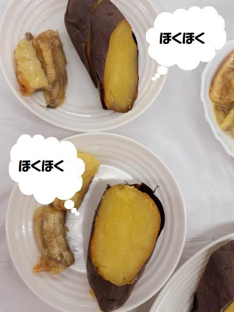 サンラフレ豊中2021年12月2日⑥.jpg