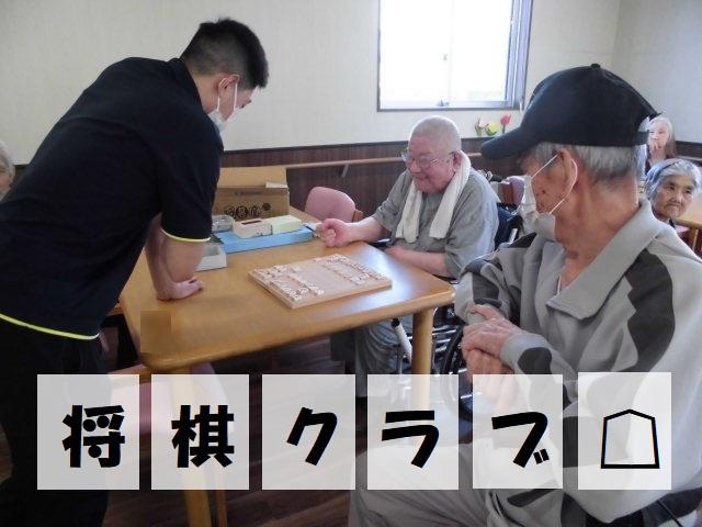 LP今福2021年10月25日①.jpg