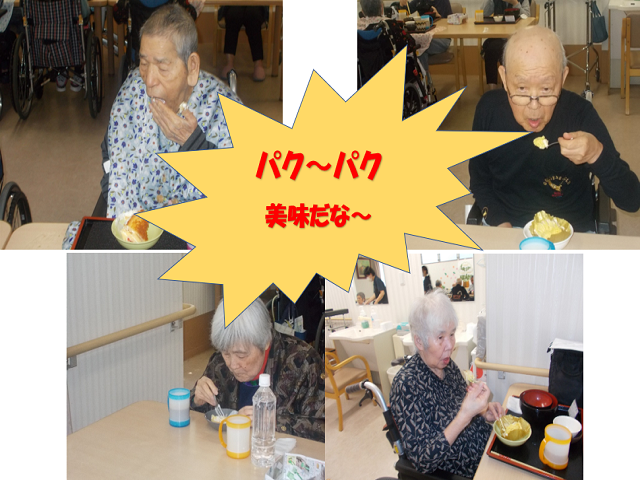2,023年５月２４日締切り分、LP磯路②  .png