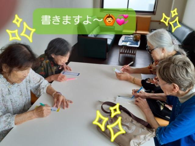 2022年7月 特急便  LP新在家  写真④   .jpg