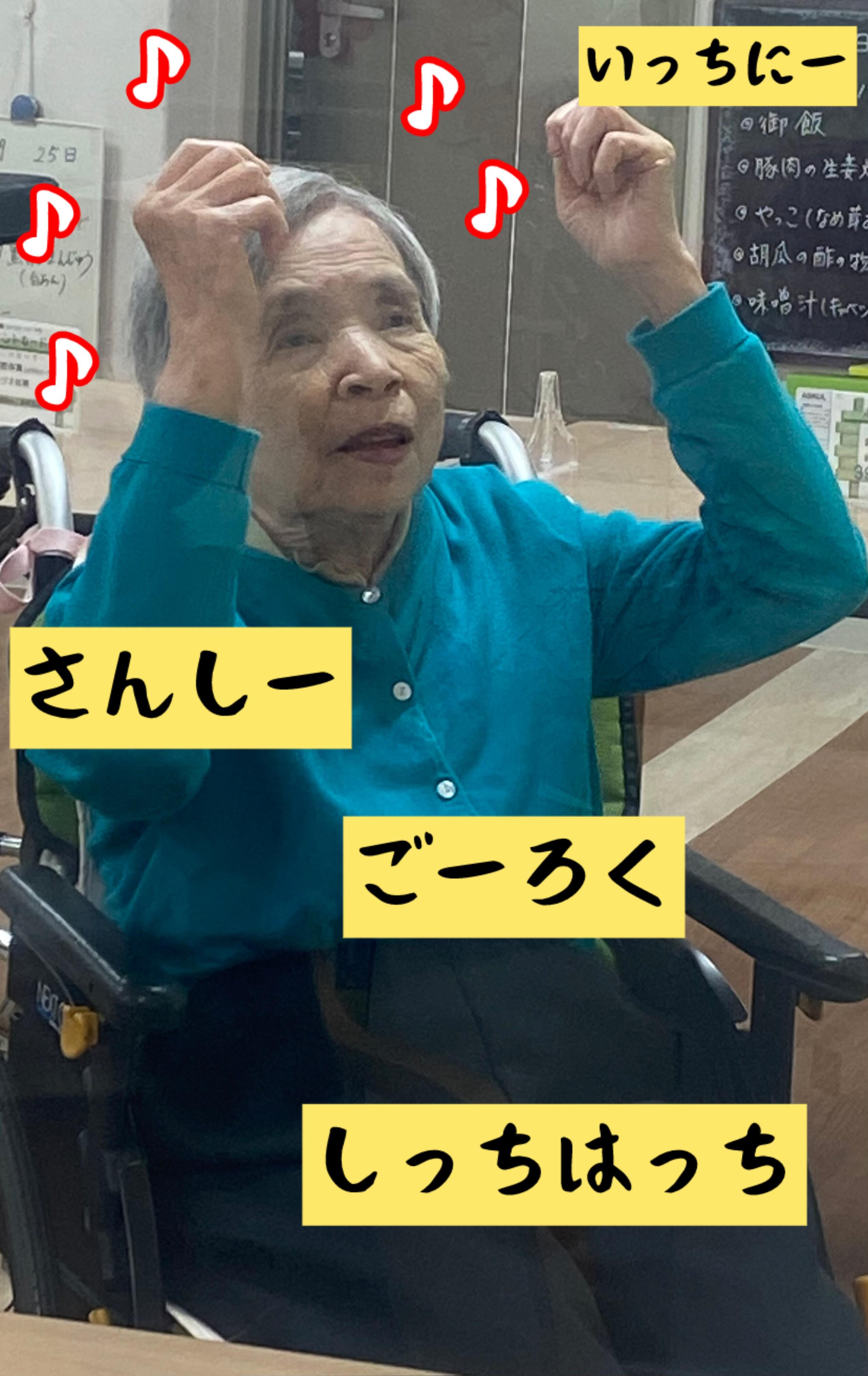 写真②.jpg