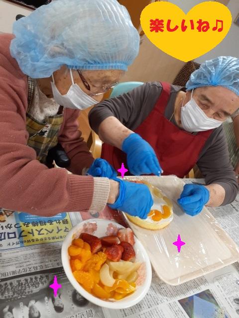 ２０２２年１２月２１日締切り分、LP戸坂 写真⑥   .jpg