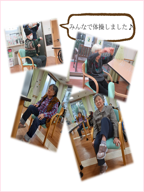 LP戸坂2022年2月15日①.png