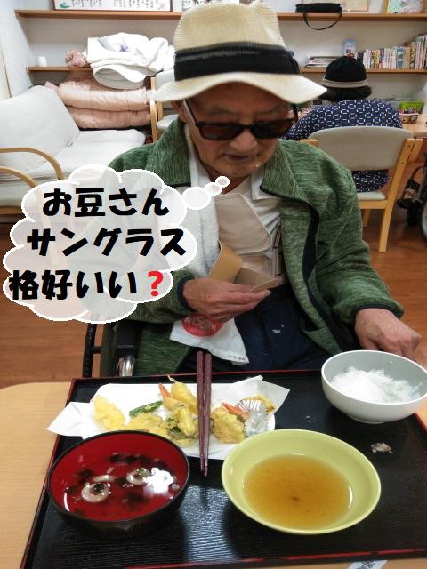 2022年5月30日の週分、こもれび徳庵　⑤　.jpg