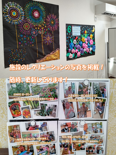 LP板橋2021年12月23日⑦.png