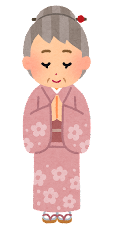 omairi8_obaasan.png